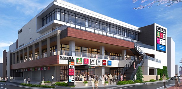 ショッピングセンター　ビエラ蒔田（ショッピングセンター）まで735m