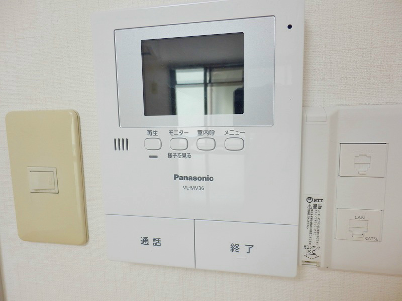 セキュリティ　モニターホン