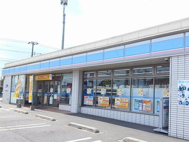 コンビニ　ローソン（コンビニ）まで500m
