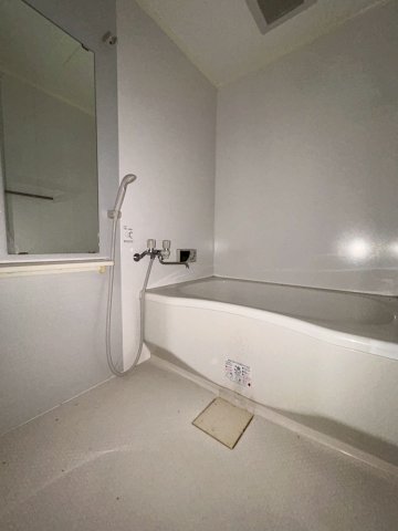 バス・シャワールーム　お風呂です