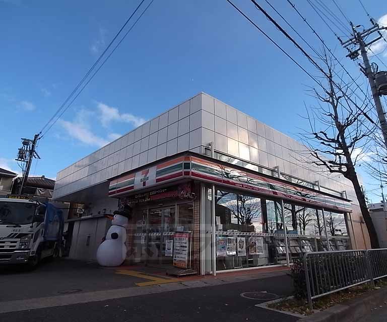コンビニ　セブンイレブン京都上久世店（コンビニ）まで180m
