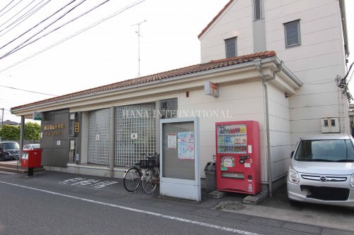 郵便局　越谷袋山郵便局（郵便局）まで1802m