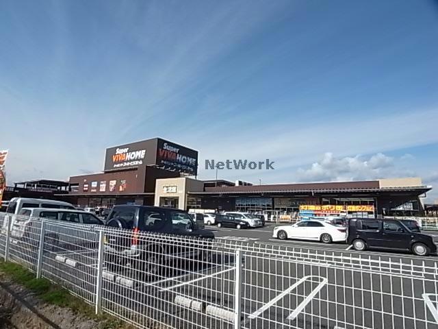 ホームセンター　スーパービバホーム岐阜柳津店（ホームセンター）まで1143m