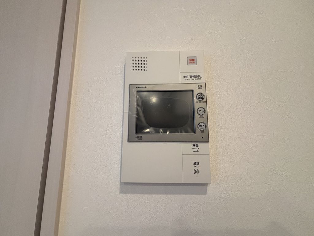 セキュリティ　モニター付きインターホン