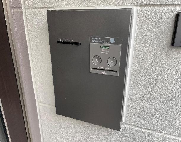 その他　宅配ボックス