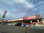 スーパー　マックスバリュ上田中店（スーパー）まで1082m