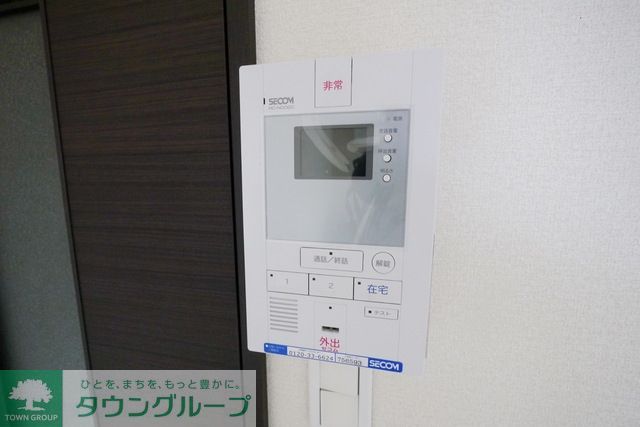 レオネクスト双葉のその他写真