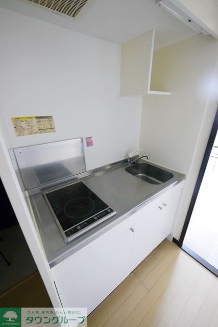 レオネクスト双葉のキッチン写真
