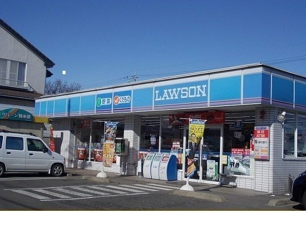 コンビニ　ローソン福島北中央店（コンビニ）まで290m