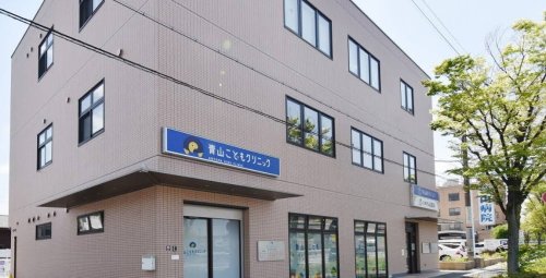 病院　青山こどもクリニック（病院）まで801m