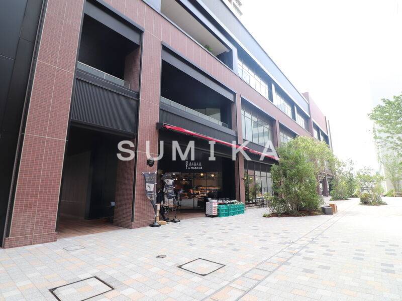 スーパー　森のマルシェ　グレース店（スーパー）まで533m