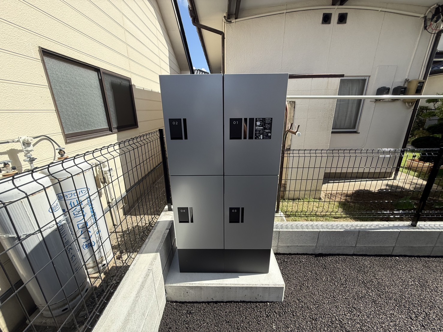 その他設備　宅配ボックス