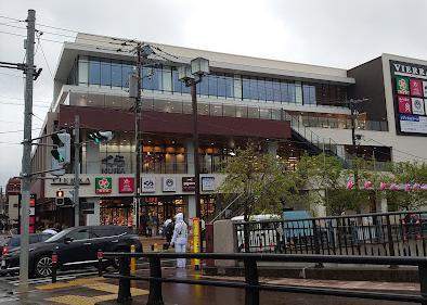 スーパー　ライフビエラ蒔田店（スーパー）まで208m