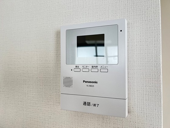 セキュリティ　※別部屋の写真です