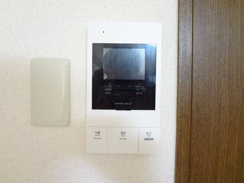 セキュリティ　TVモニターフォン付きで訪問者が確認できます
