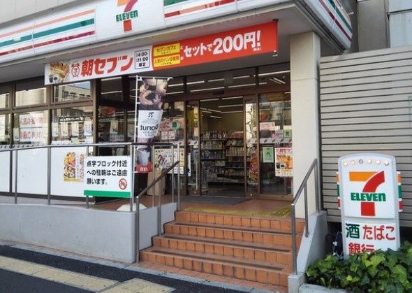 コンビニ　セブン-イレブン 新馬場駅前店（コンビニ）まで221m