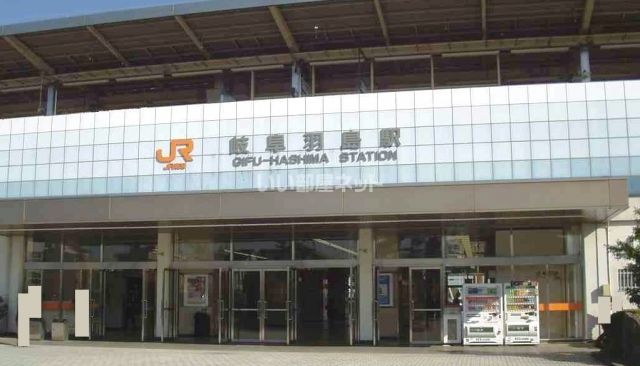 その他　岐阜羽島（その他）まで1496m