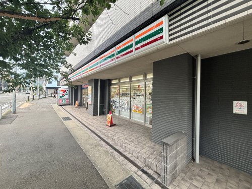 コンビニ　セブンイレブン 神戸六甲登山口店（コンビニ）まで445m
