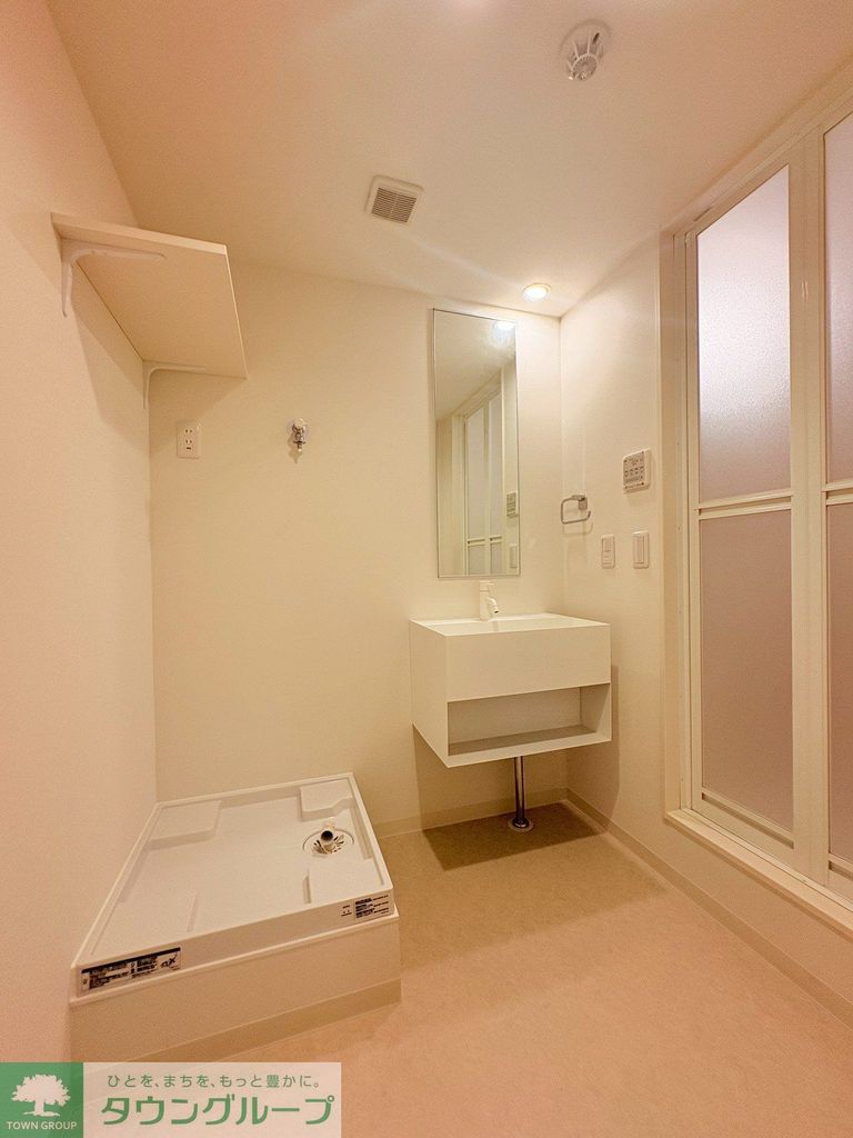 洗面設備　内見の予約先はタウンハウジング新中野店になります★★