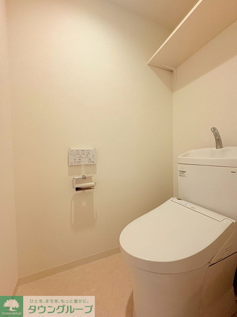 トイレ　内見の予約先はタウンハウジング新中野店になります★★