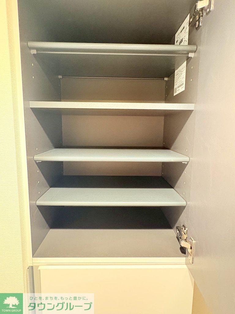 収納　内見の予約先はタウンハウジング新中野店になります★★