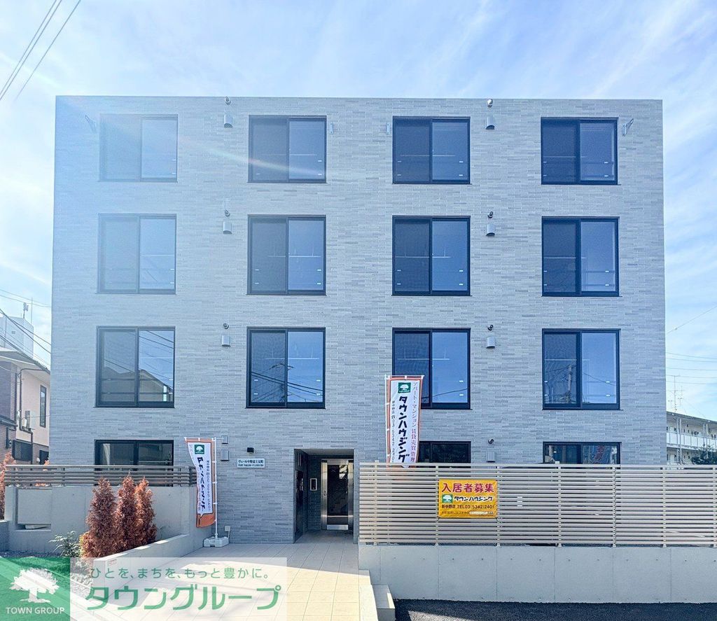 建物外観　内見の予約先はタウンハウジング新中野店になります★★