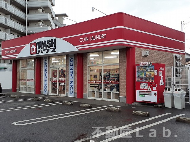 その他　WASHハウス 南高江店（その他）まで597m