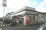 コンビニ　セブンイレブン名寄大橋店（コンビニ）まで350m
