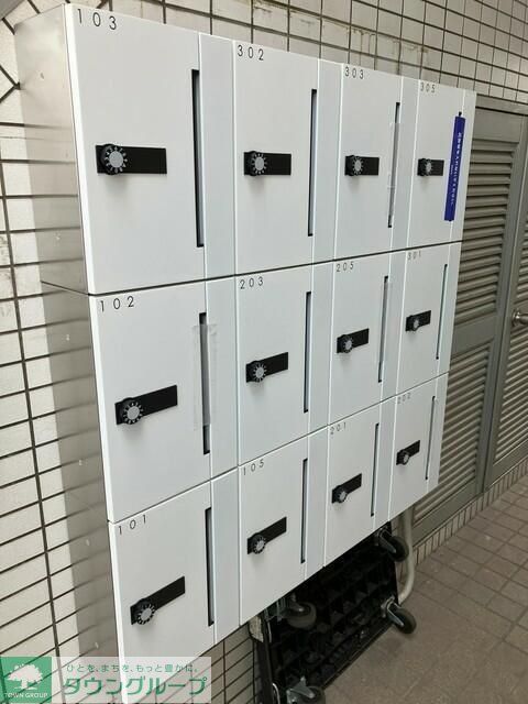 その他共有部分