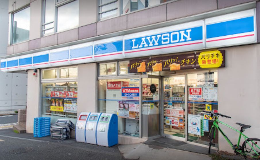 コンビニ　ローソン 東大井五丁目店（コンビニ）まで632m