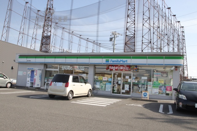 コンビニ　ファミリーマート　長久手南店（コンビニ）まで200m