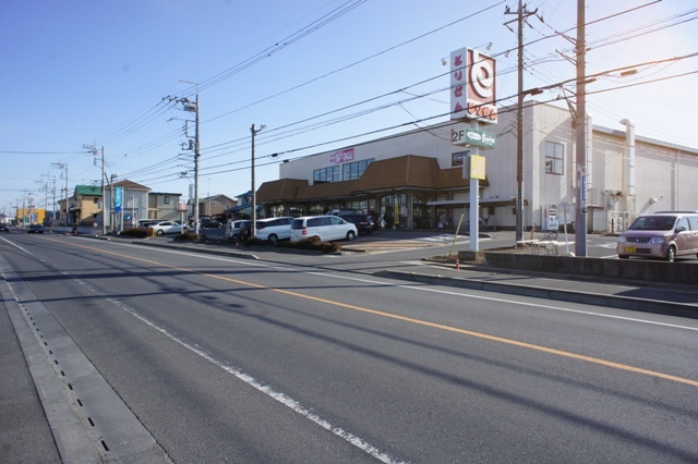 スーパー　とりせん（スーパー）まで530m