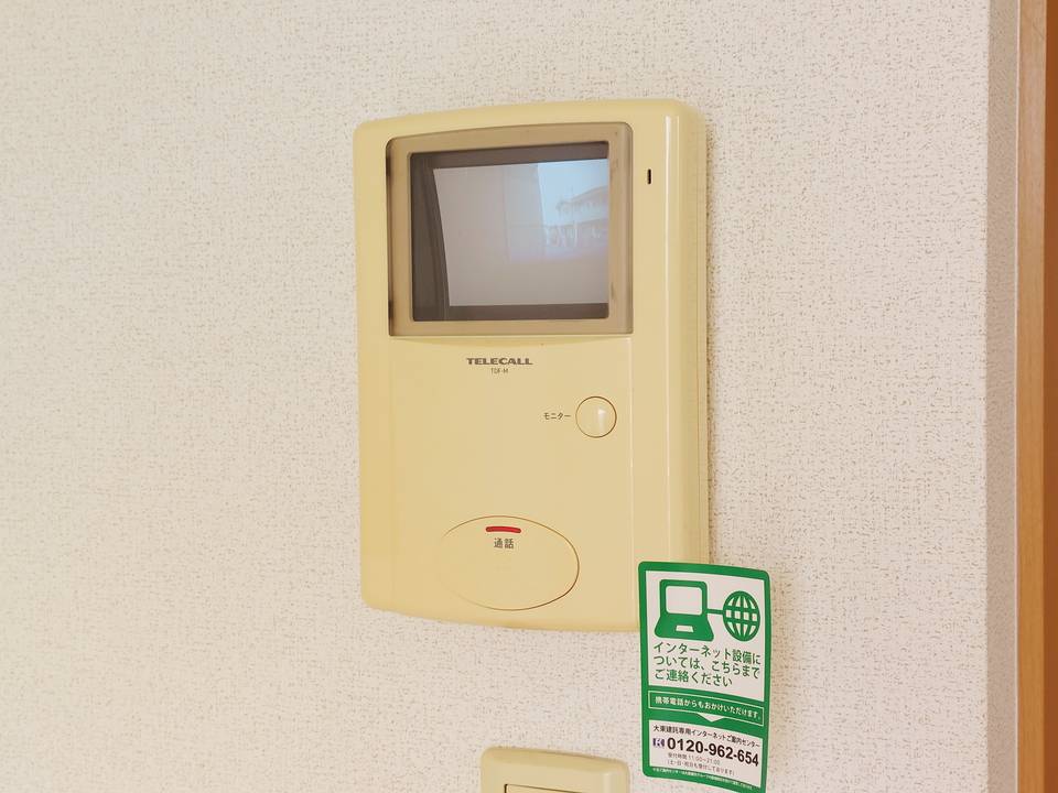 セキュリティ　TVモニターホン