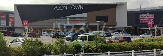 ショッピングセンター　イオンタウン四日市泊（ショッピングセンター）まで444m