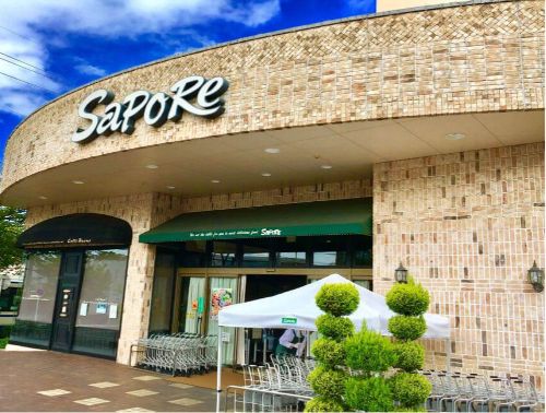 スーパー　サポーレ 瑞穂店（スーパー）まで298m