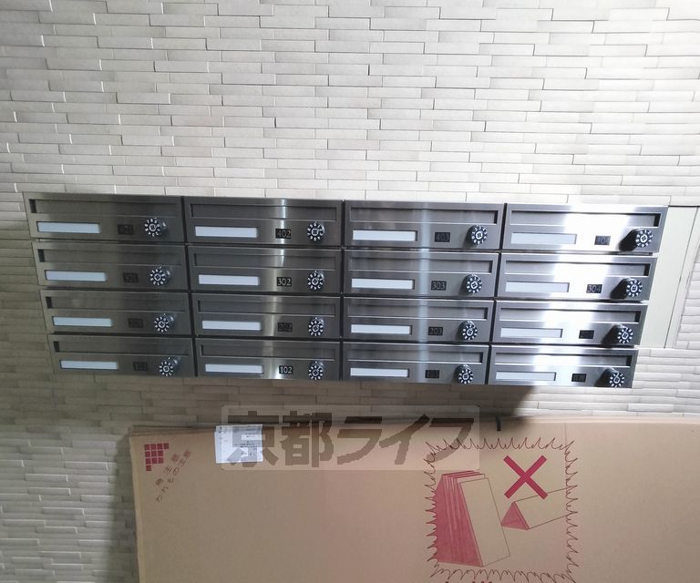 その他共有部分　同仕様