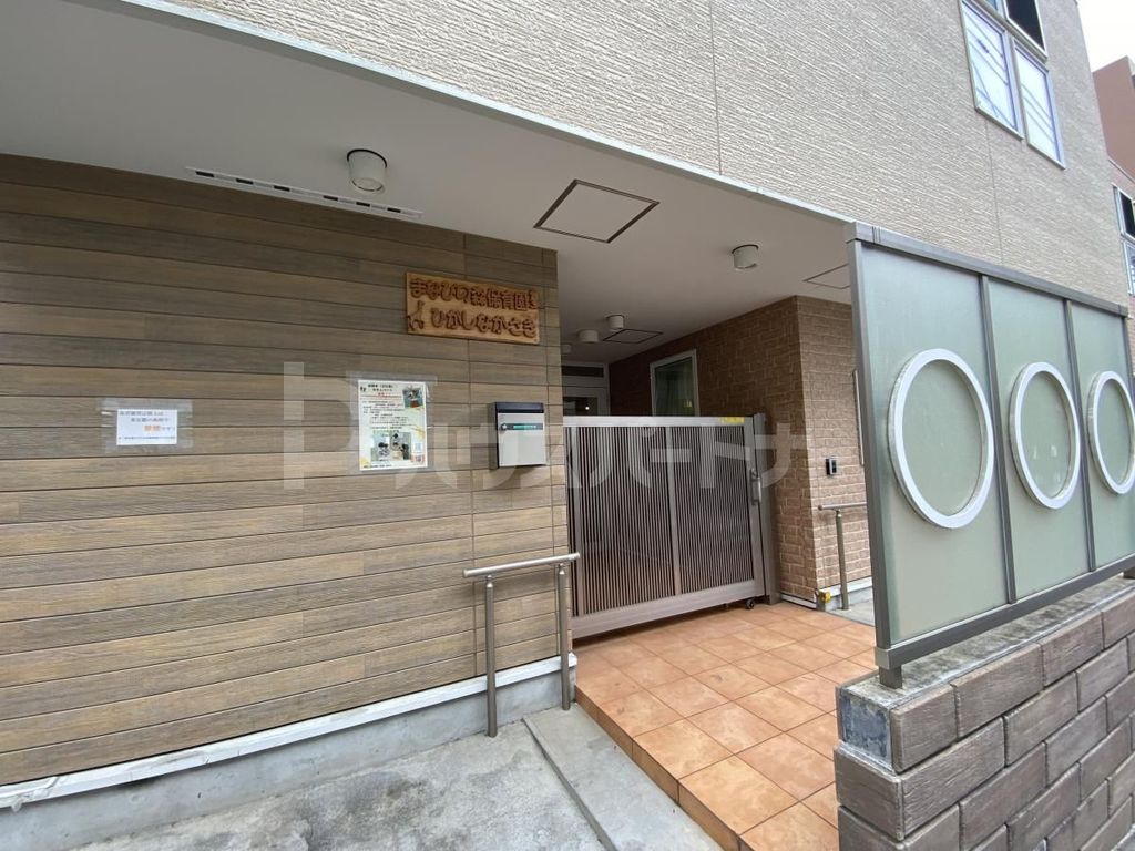 幼稚園・保育園　まなびの森保育園東長崎（幼稚園・保育園）まで880m