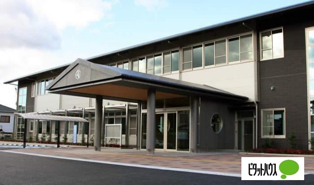 役所　有田川町役場金屋庁舎（役所）まで608m