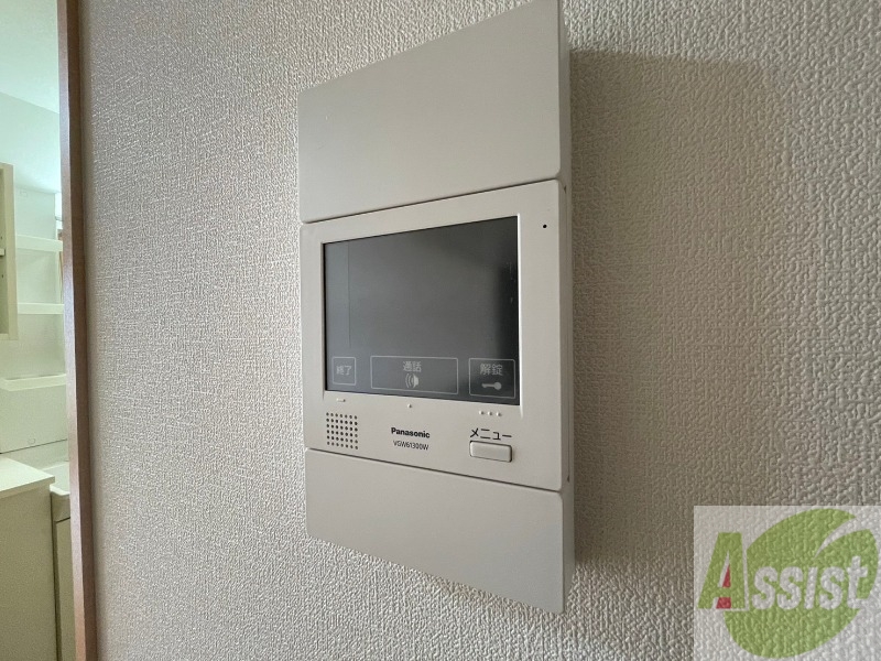 セキュリティ　ＴＶモニター付インターホンです。来客者の顔が見えるので安心！