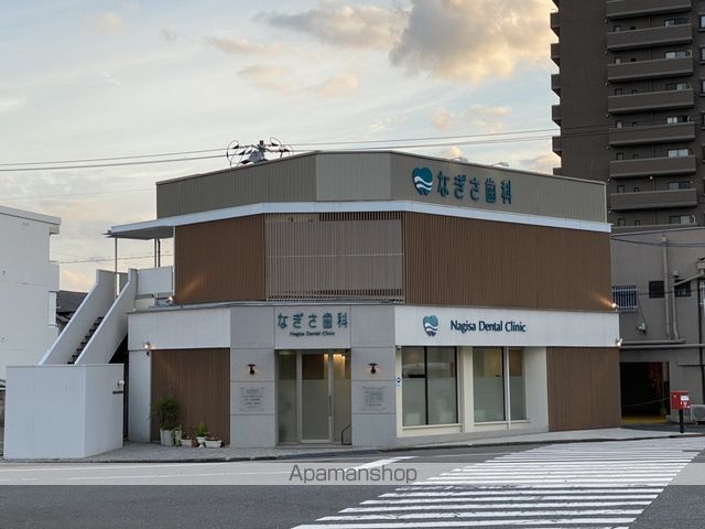 病院　なぎさ歯科（病院）まで387m