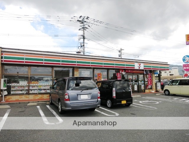 コンビニ　セブンイレブン小倉中曽根東２丁目店（コンビニ）まで713m