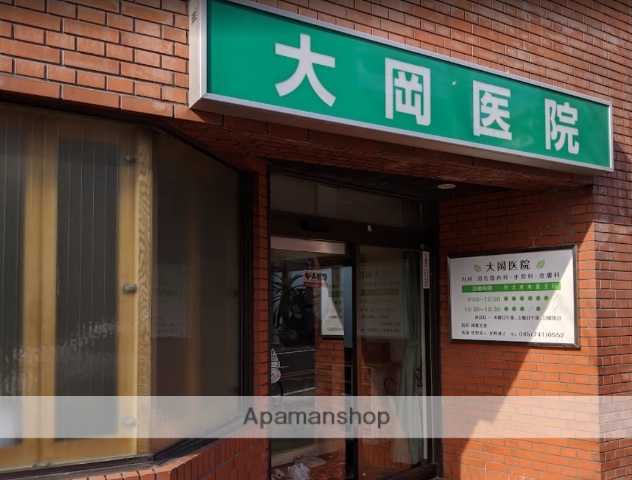 病院　大岡医院（病院）まで1539m