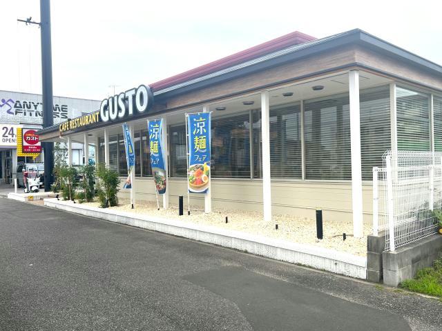 飲食店　ガスト港東通店（から好し取扱店）（飲食店）まで420m