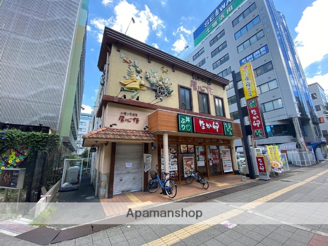 飲食店　なか卯（飲食店）まで538m