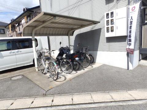 その他共有部分　駐輪場