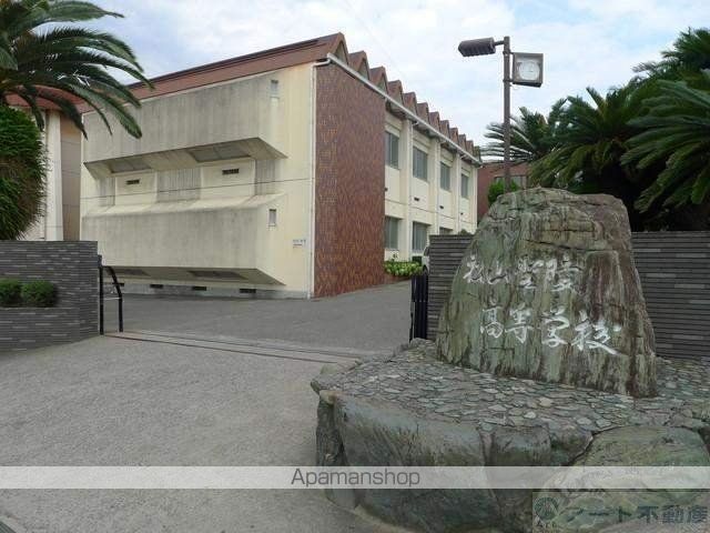 高校・高専　松山聖陵高等学校（高校・高専）まで2985m