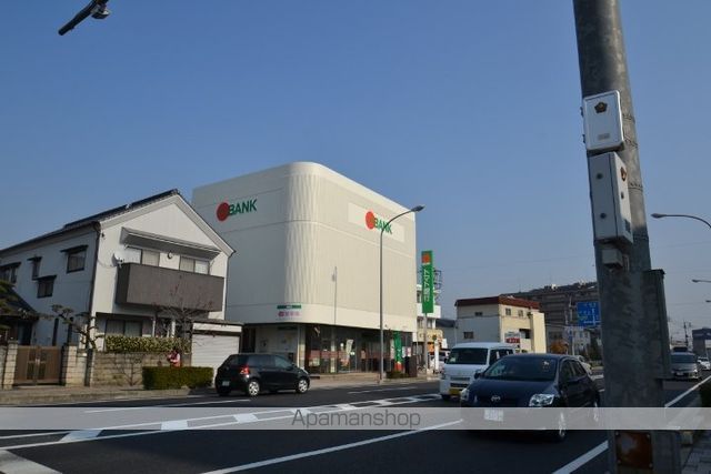 飲食店　ジョリーパスタ原尾島店（飲食店）まで1120m