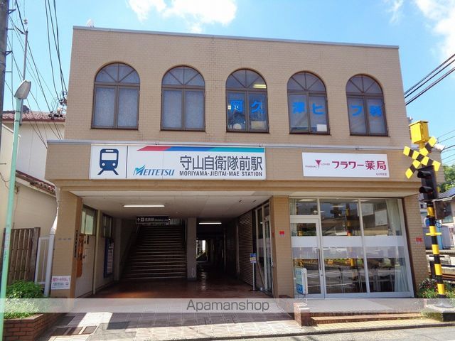 その他　守山自衛隊前駅（その他）まで1371m
