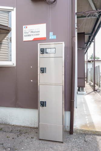 その他共有部分　宅配ボックス