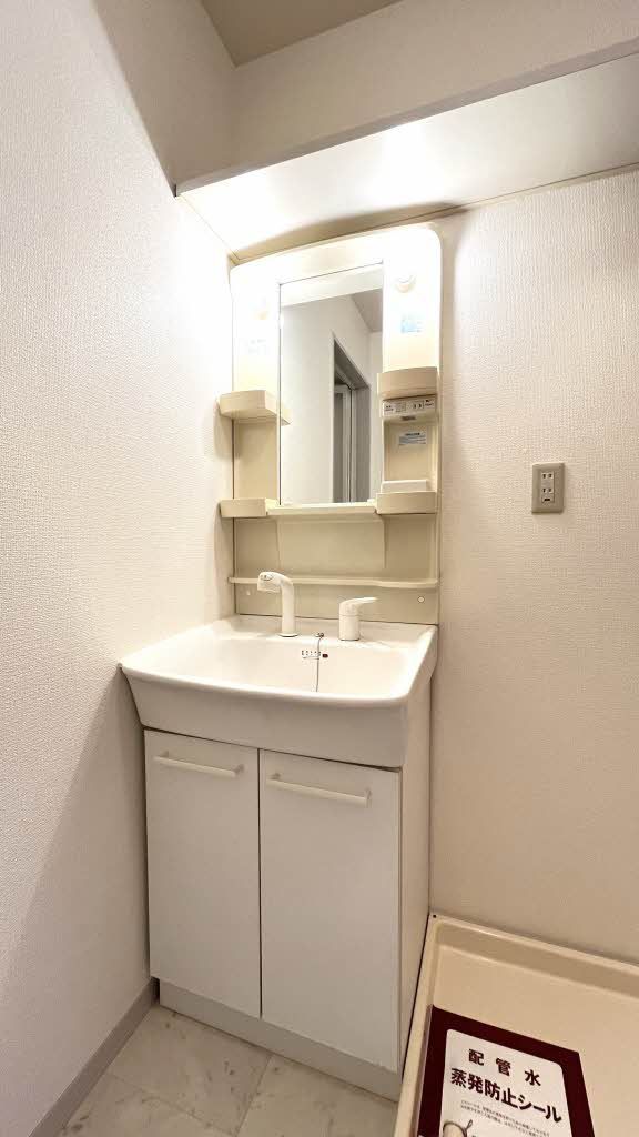 洗面設備　洗面所